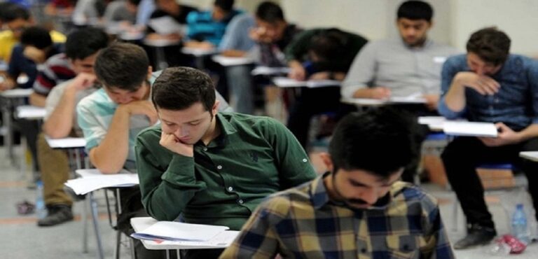 صفر تا صد آزمون نمونه دولتی نهم