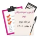 آزمون شبیه ساز نمونه دولتی نهم (مرحله دوم)-انتشارات پویش