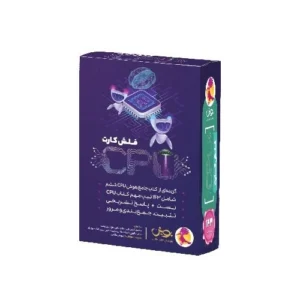 فلش کارت تیزهوشان سی پی یو (cpu) ششم-انتشارات پویش