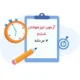 دو مرحله آزمون تیزهوشان ششم 1403-انتشارات پویش