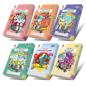 پکیج کامل هایلایتر