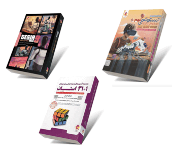 پکیج نهایی آزمون تیزهوشان نهم (32 استان - تسلادرس - تستونامی)