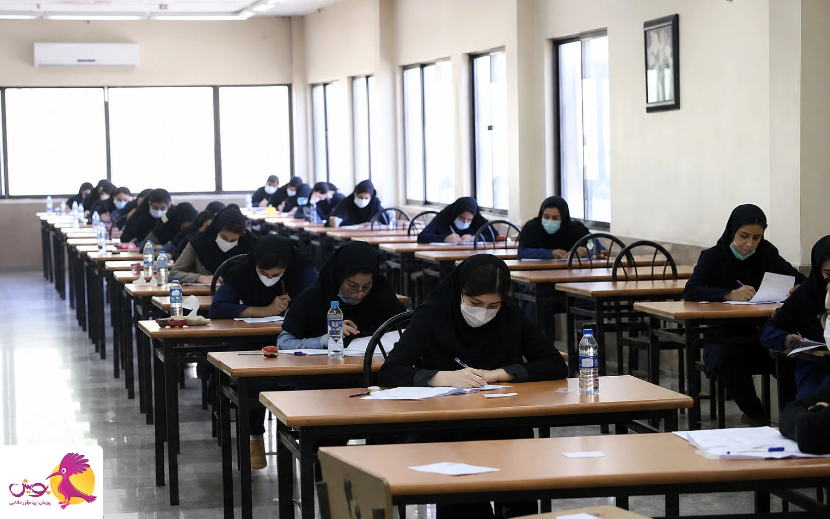 شرایط ورود به مدارس تیزهوشان